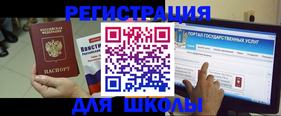 пропишу в квартире в Кубинке